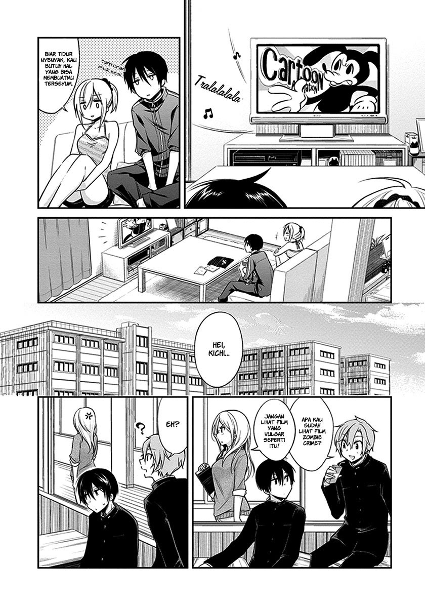 Koi To Utatane Chapter 02 Gambar 14