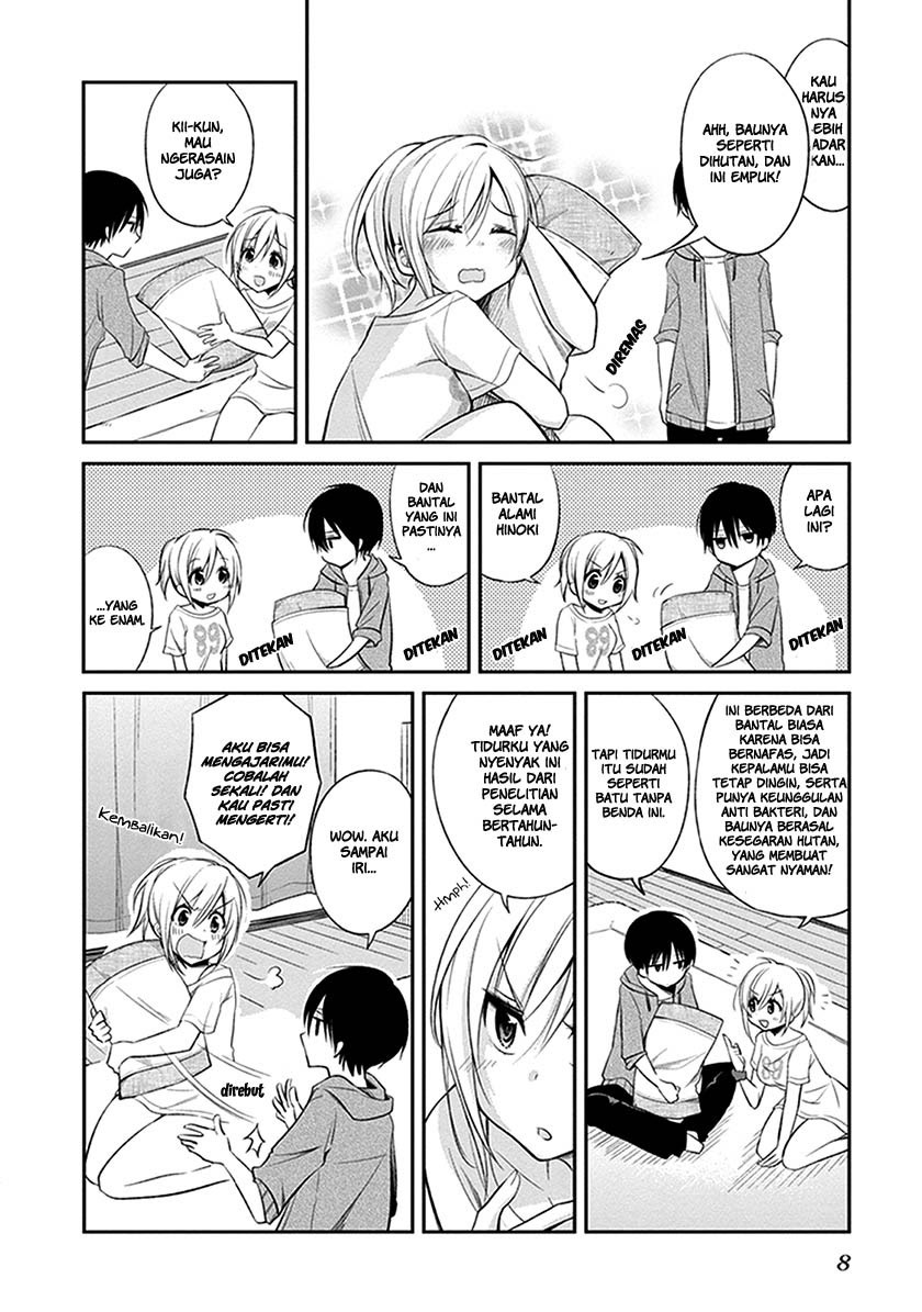 Koi To Utatane Chapter 01 Gambar 10