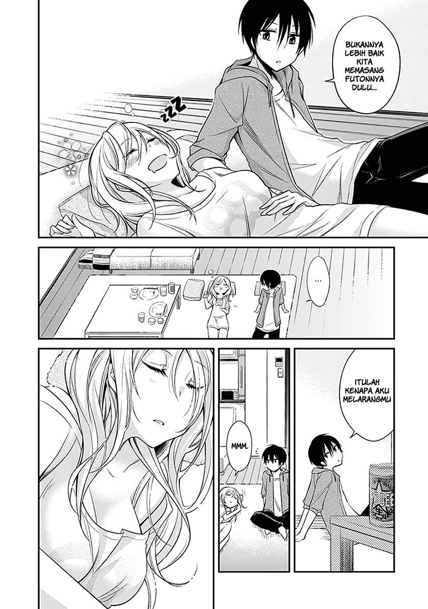 Koi To Utatane Chapter 01 Gambar 12