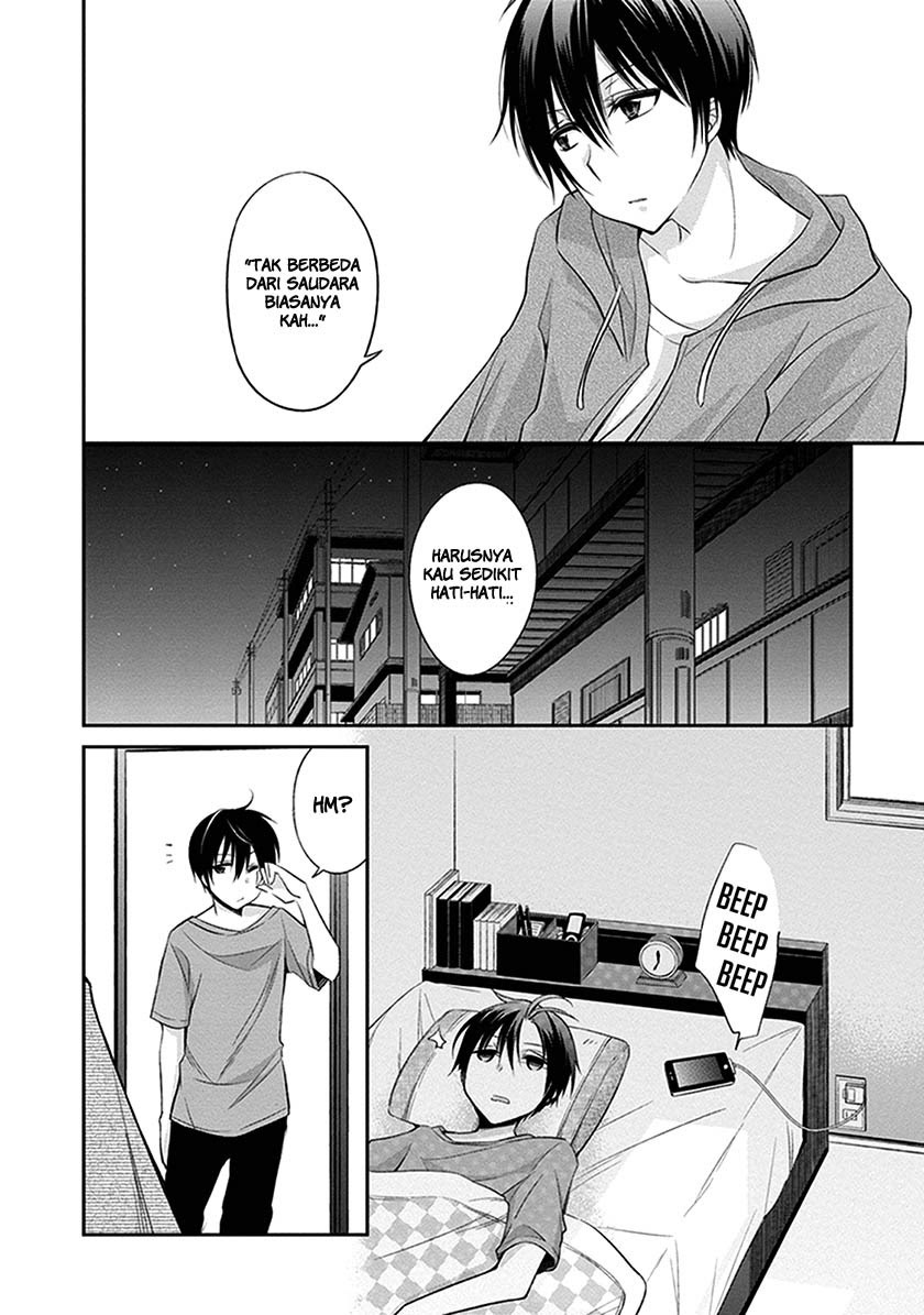 Koi To Utatane Chapter 01 Gambar 14