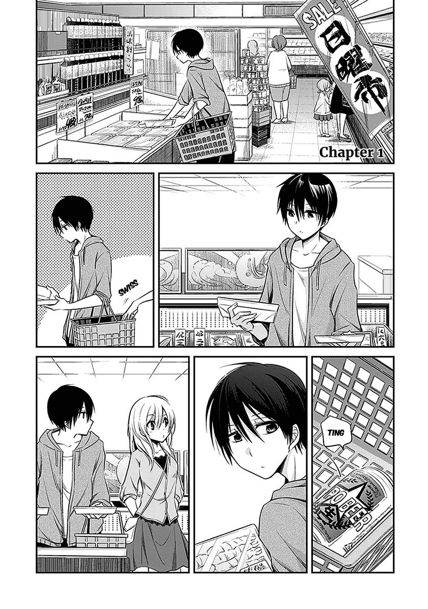 Koi To Utatane Chapter 01 Gambar 5