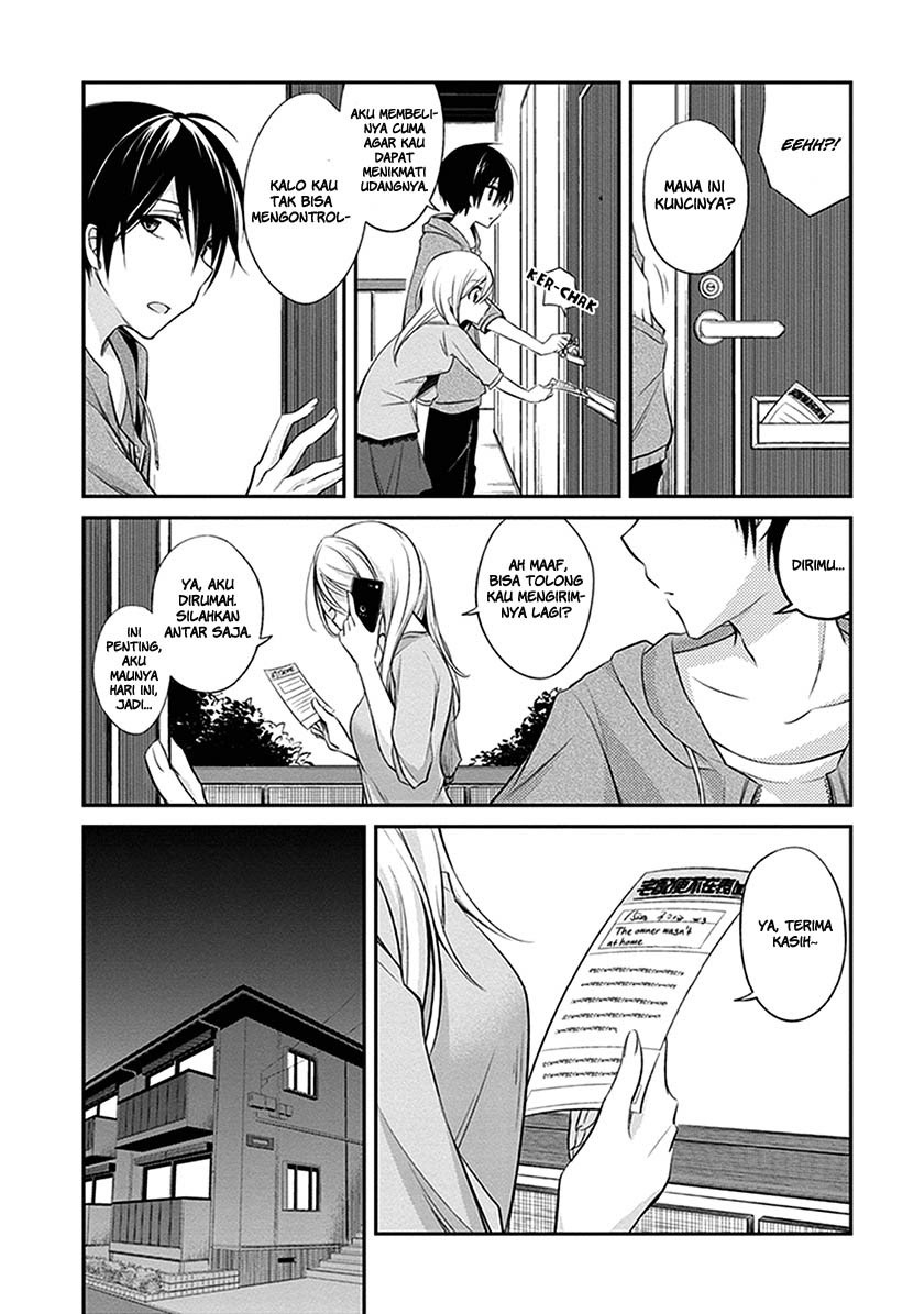 Koi To Utatane Chapter 01 Gambar 7