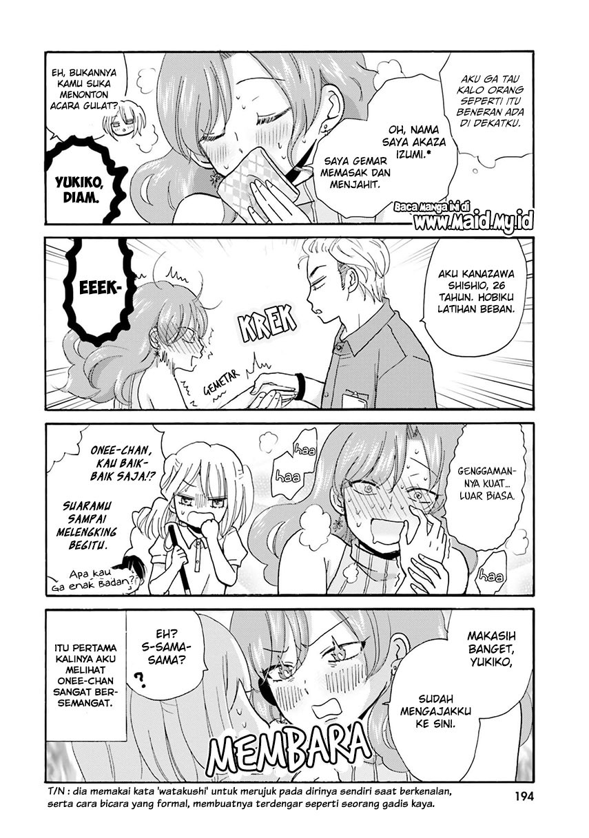 Yankee-kun to Hakujou Gaaru Chapter 23 Gambar 6