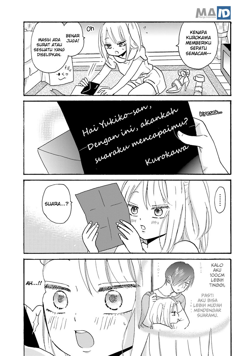 Yankee-kun to Hakujou Gaaru Chapter 17 Gambar 13