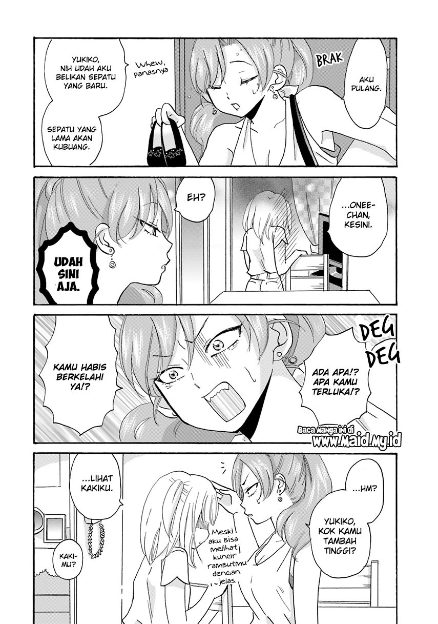 Yankee-kun to Hakujou Gaaru Chapter 17 Gambar 14
