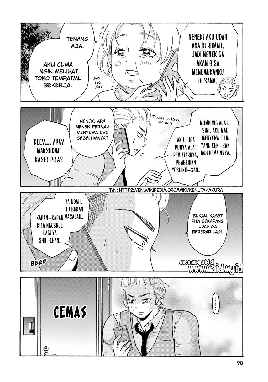 Yankee-kun to Hakujou Gaaru Chapter 12 Gambar 10
