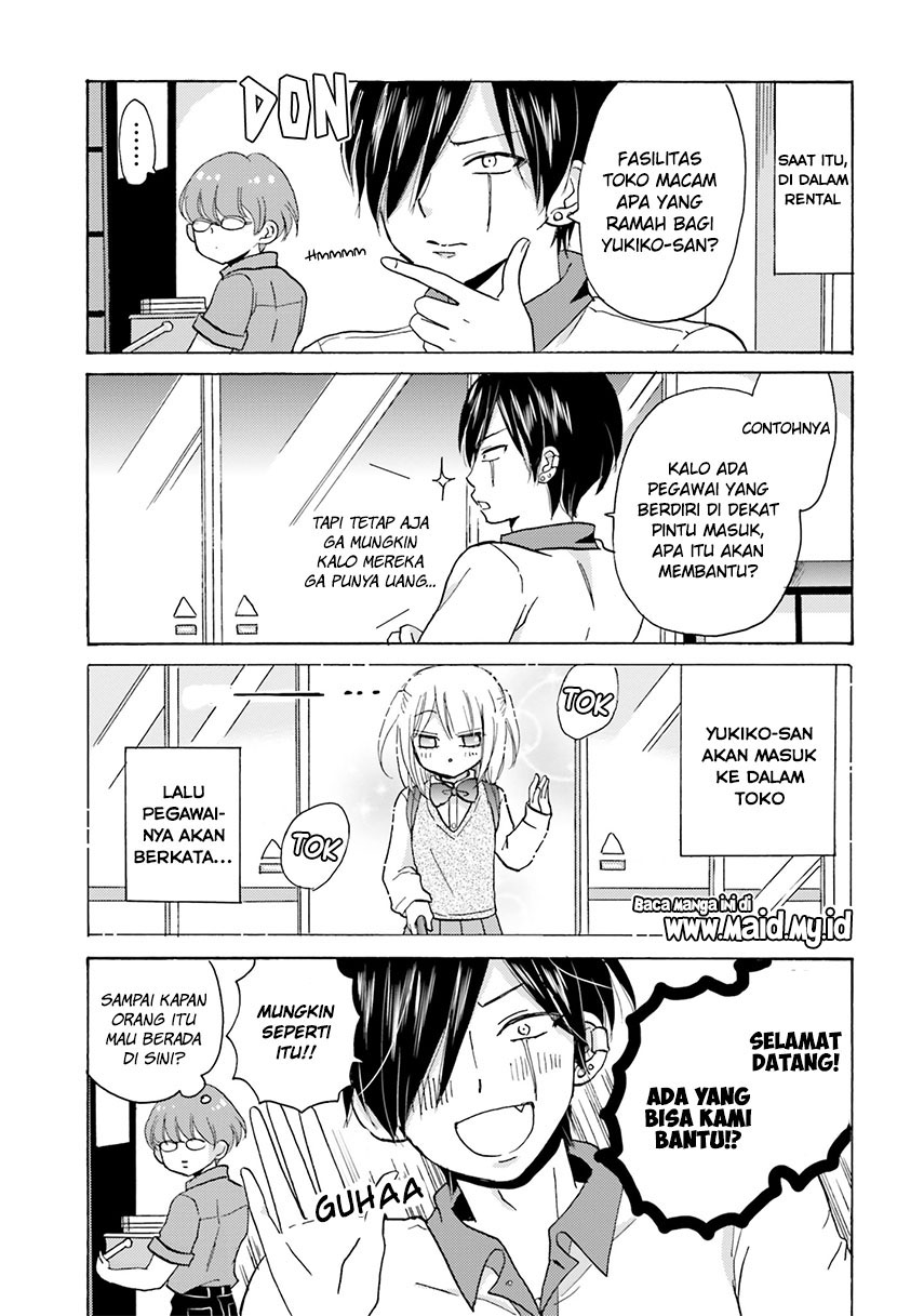 Yankee-kun to Hakujou Gaaru Chapter 12 Gambar 11