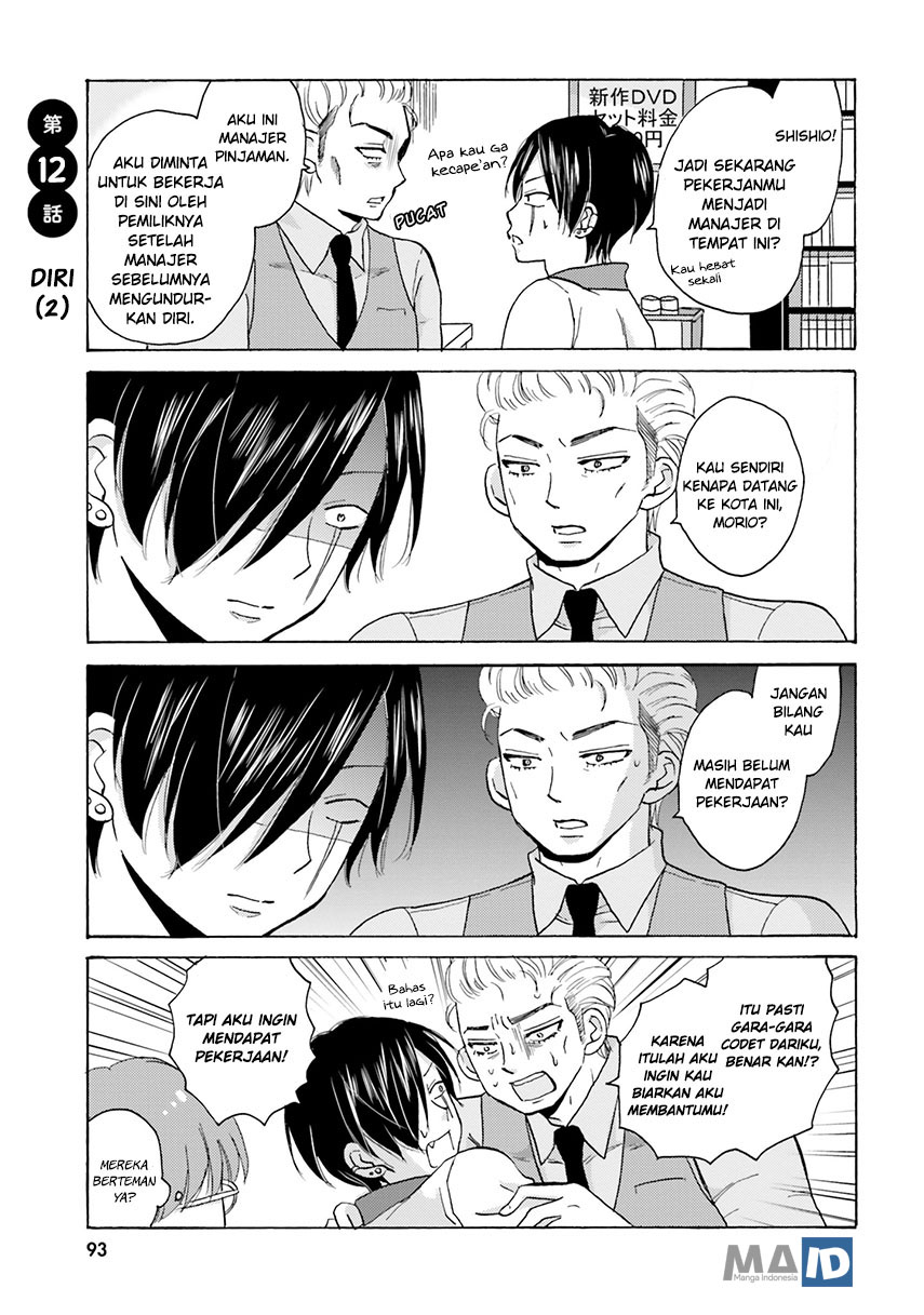 Yankee-kun to Hakujou Gaaru Chapter 12 Gambar 5