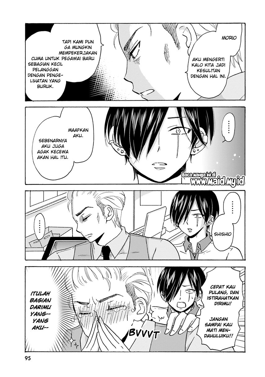Yankee-kun to Hakujou Gaaru Chapter 12 Gambar 7