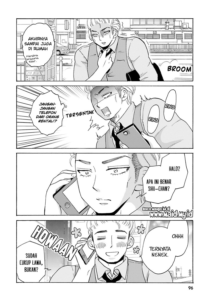 Yankee-kun to Hakujou Gaaru Chapter 12 Gambar 8