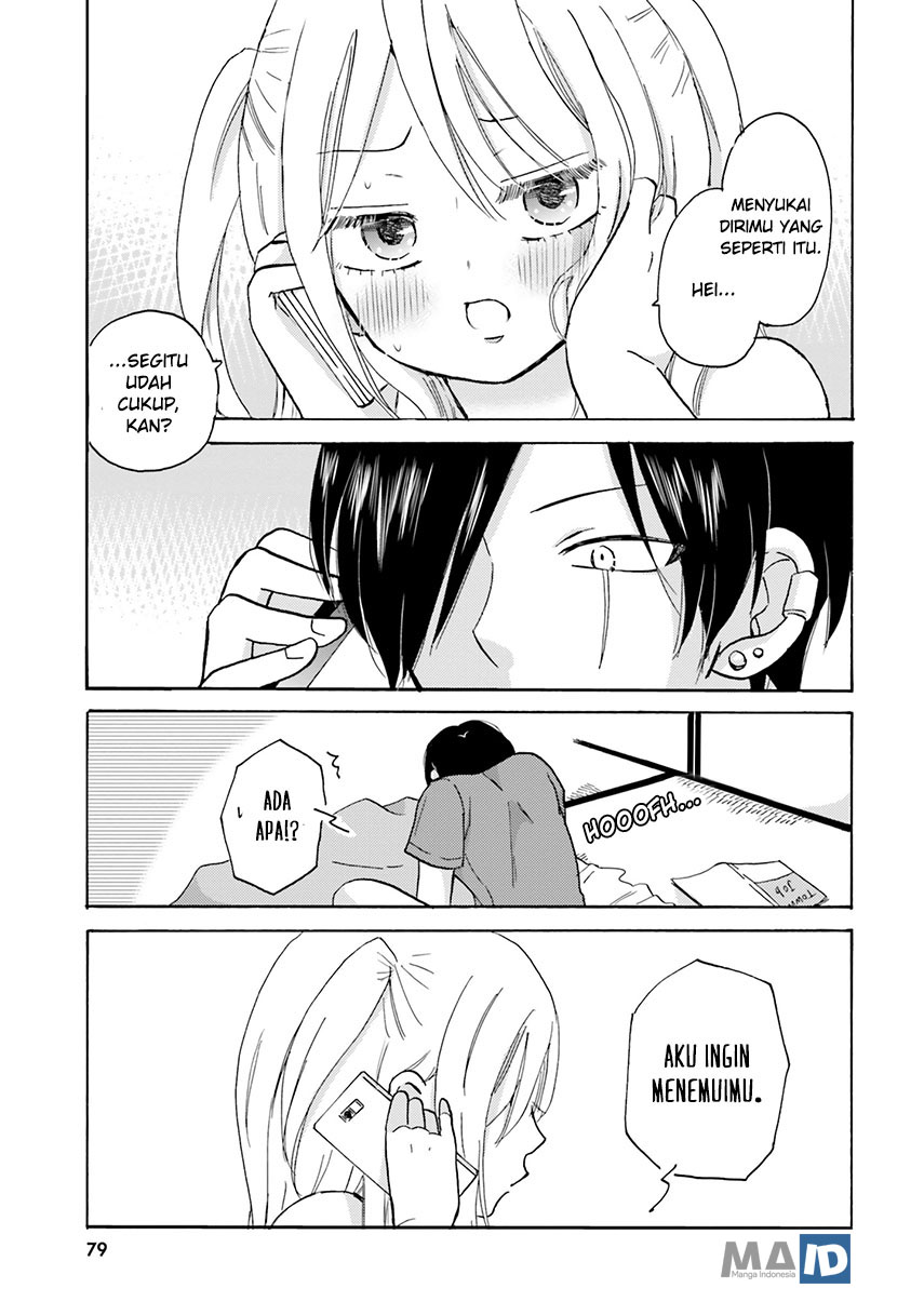 Yankee-kun to Hakujou Gaaru Chapter 10 Gambar 9