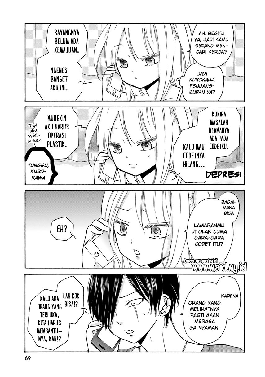 Yankee-kun to Hakujou Gaaru Chapter 09 Gambar 7