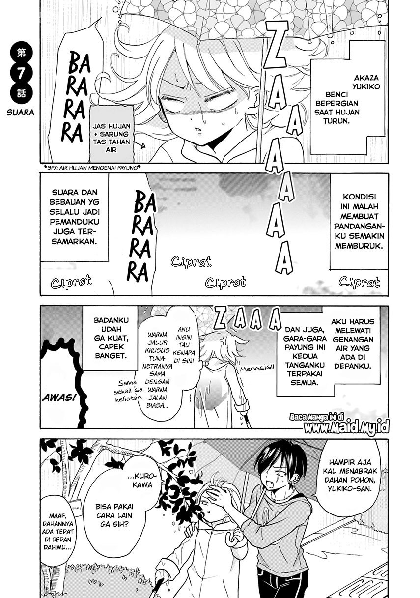 Yankee-kun to Hakujou Gaaru Chapter 07 Gambar 5