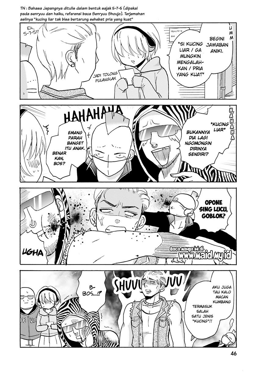 Yankee-kun to Hakujou Gaaru Chapter 06 Gambar 6