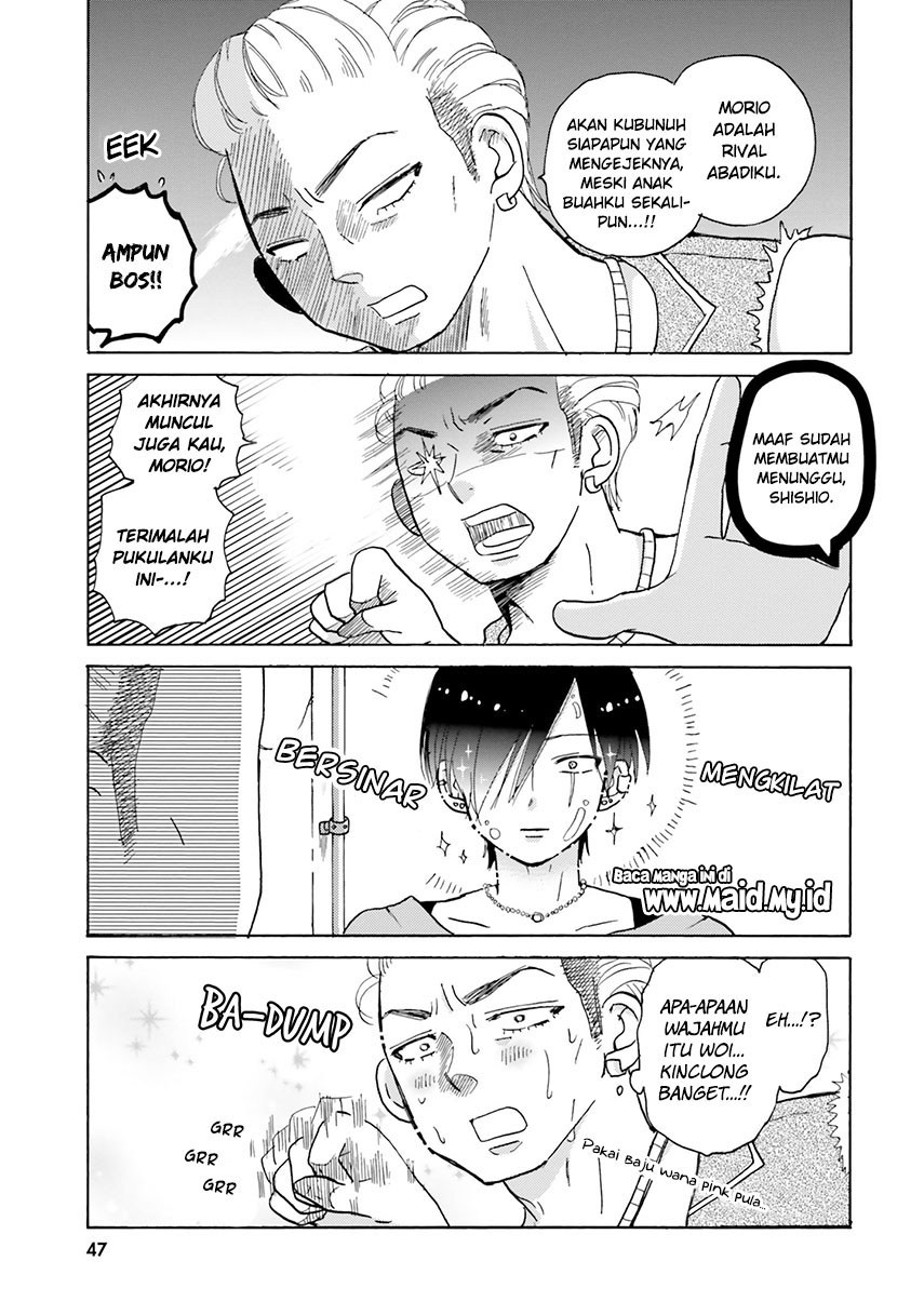 Yankee-kun to Hakujou Gaaru Chapter 06 Gambar 7