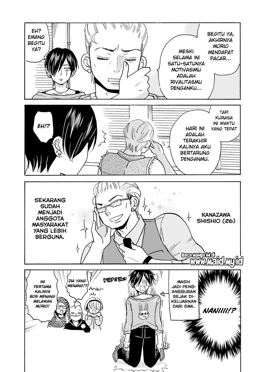 Yankee-kun to Hakujou Gaaru Chapter 06 Gambar 9