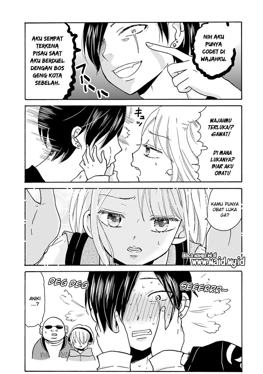 Yankee-kun to Hakujou Gaaru Chapter 01 Gambar 12
