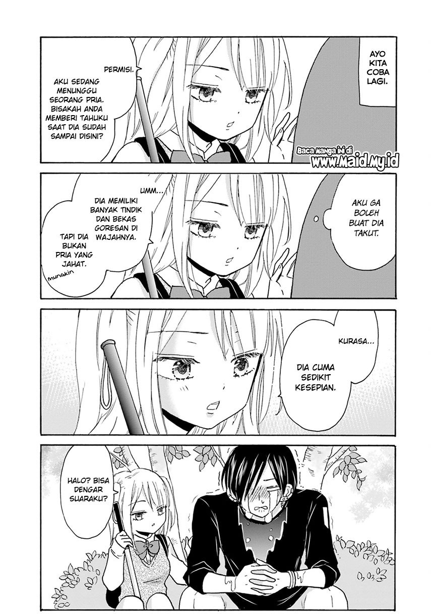 Yankee-kun to Hakujou Gaaru Chapter 01 Gambar 16