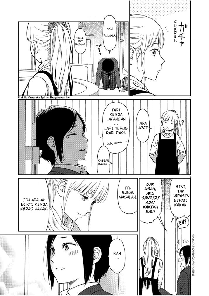 Baca Komik Stretch Chapter 04 Gambar 1