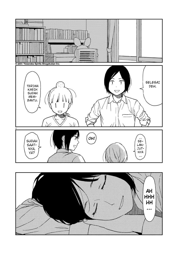Baca Manga Stretch Chapter 02 Gambar 2