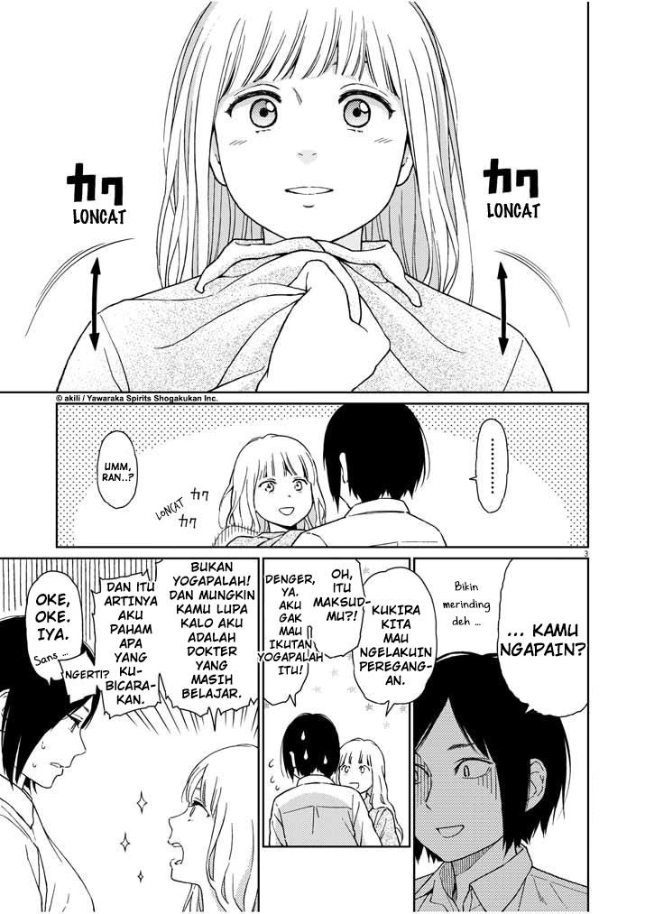 Stretch Chapter 01 Gambar 3