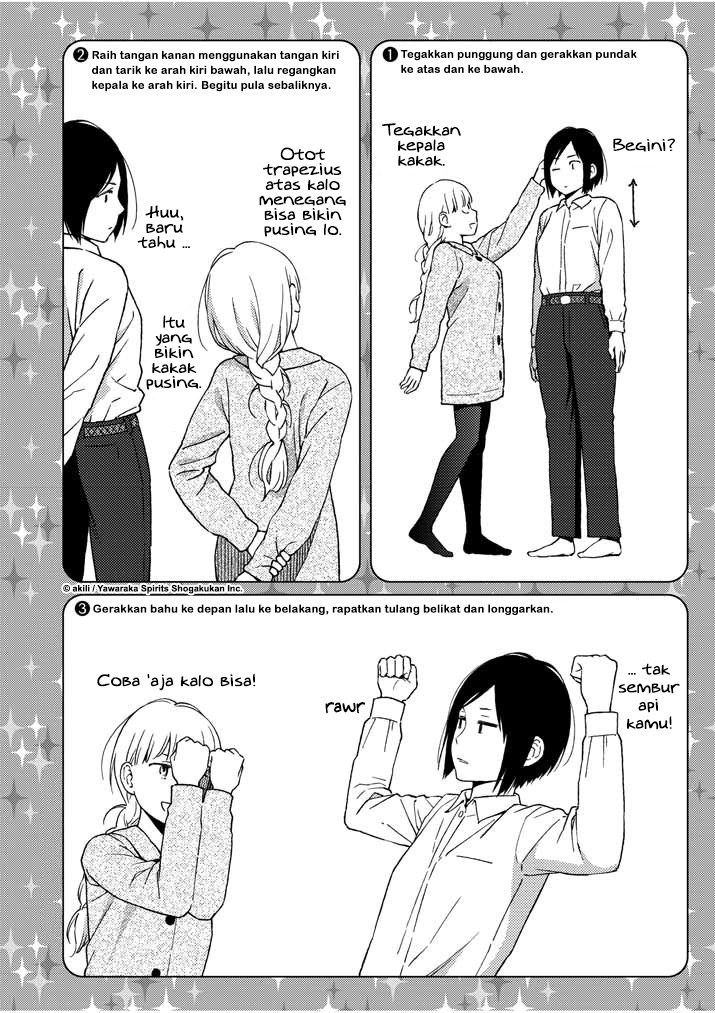 Stretch Chapter 01 Gambar 4