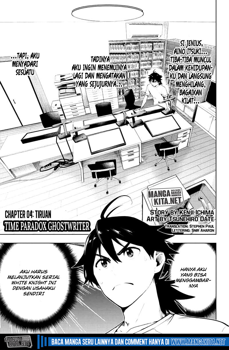 Baca Manga Time Paradox Ghostwriter Chapter 04 Gambar 2
