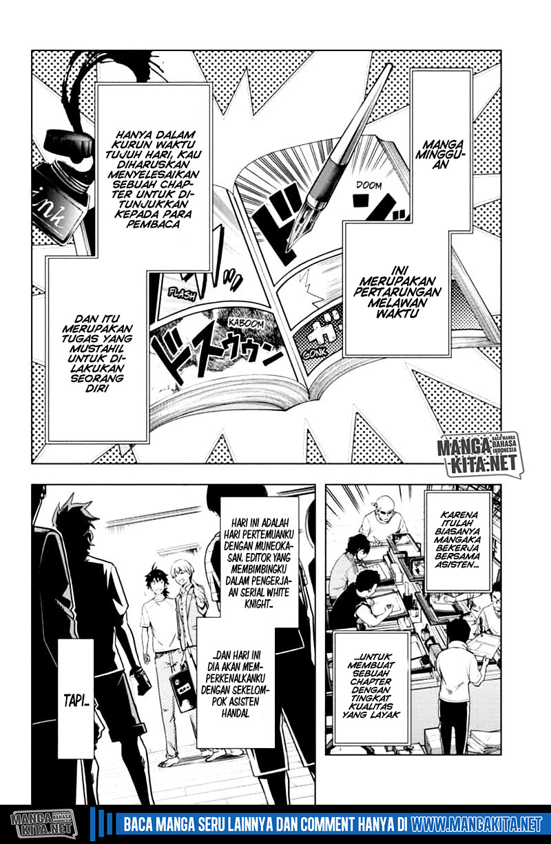 Time Paradox Ghostwriter Chapter 04 Gambar 3