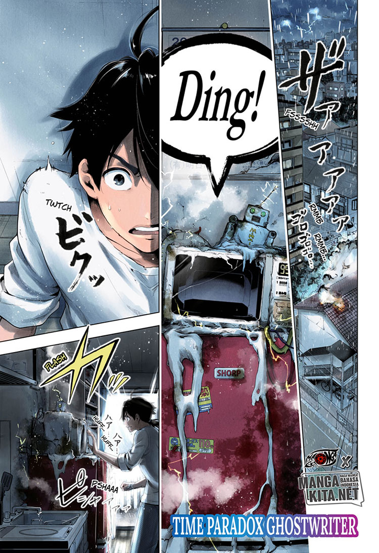 Baca Manga Time Paradox Ghostwriter Chapter 01 Gambar 2