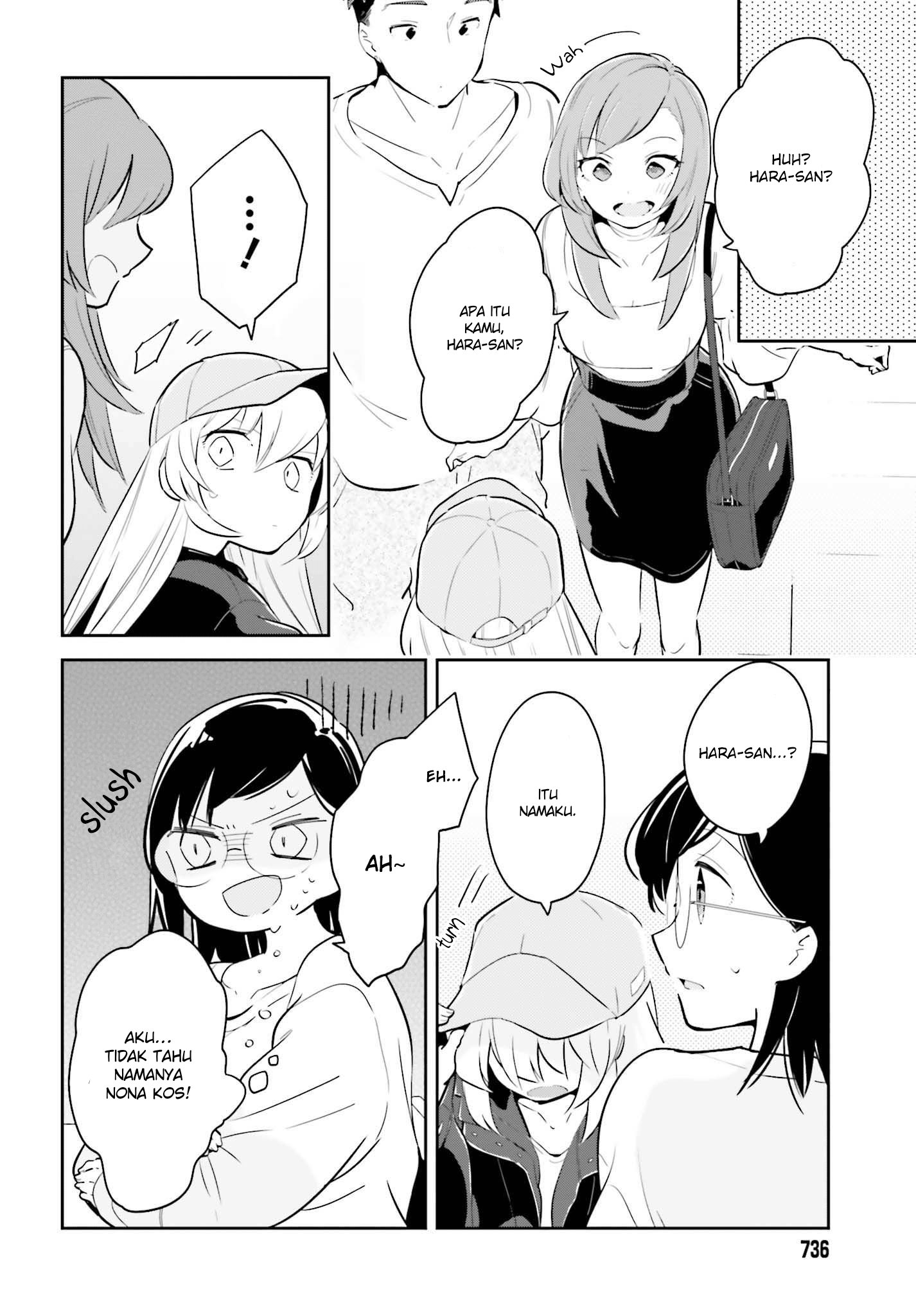 Ichido Dake Demo, Koukai Shitemasu Chapter 05.1 Gambar 11