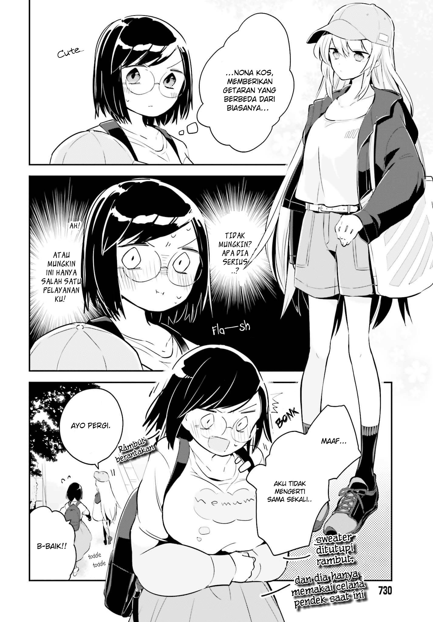 Ichido Dake Demo, Koukai Shitemasu Chapter 05.1 Gambar 5