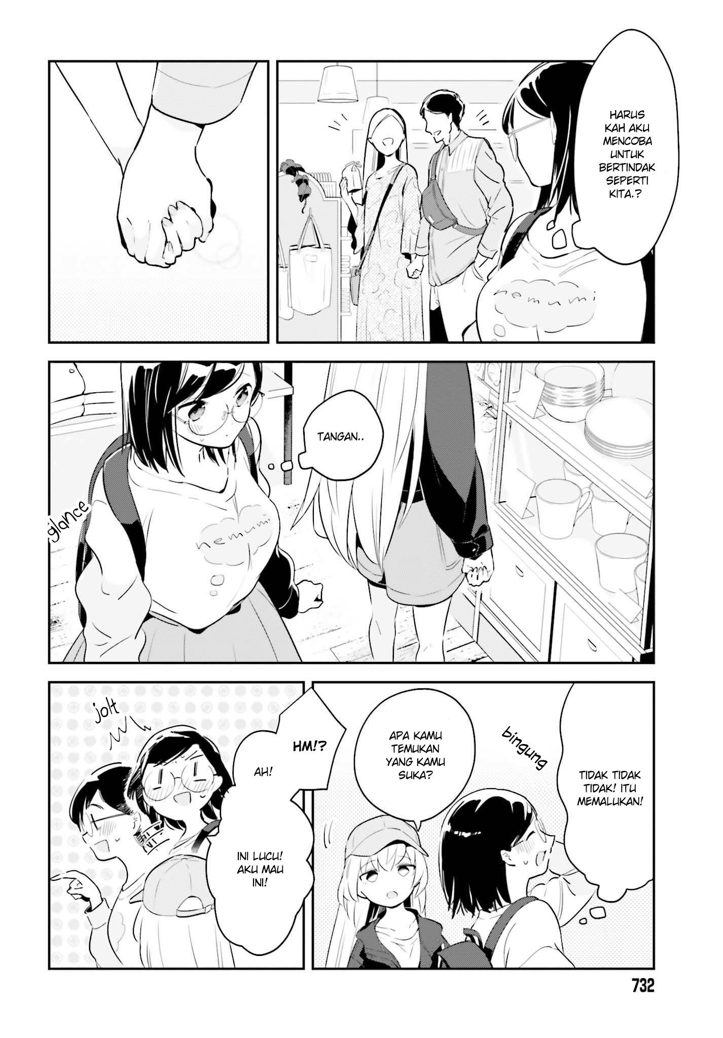 Ichido Dake Demo, Koukai Shitemasu Chapter 05.1 Gambar 7