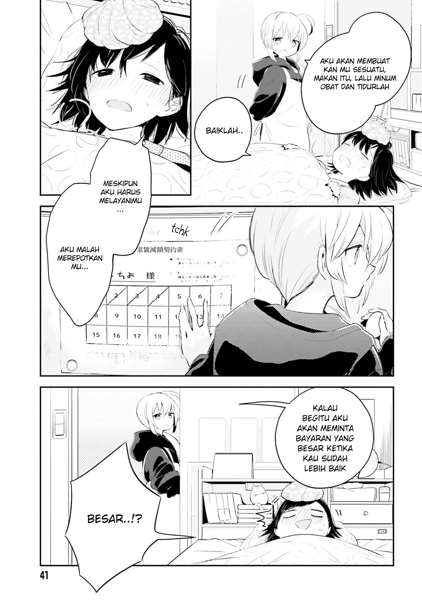 Ichido Dake Demo, Koukai Shitemasu Chapter 04 Gambar 5