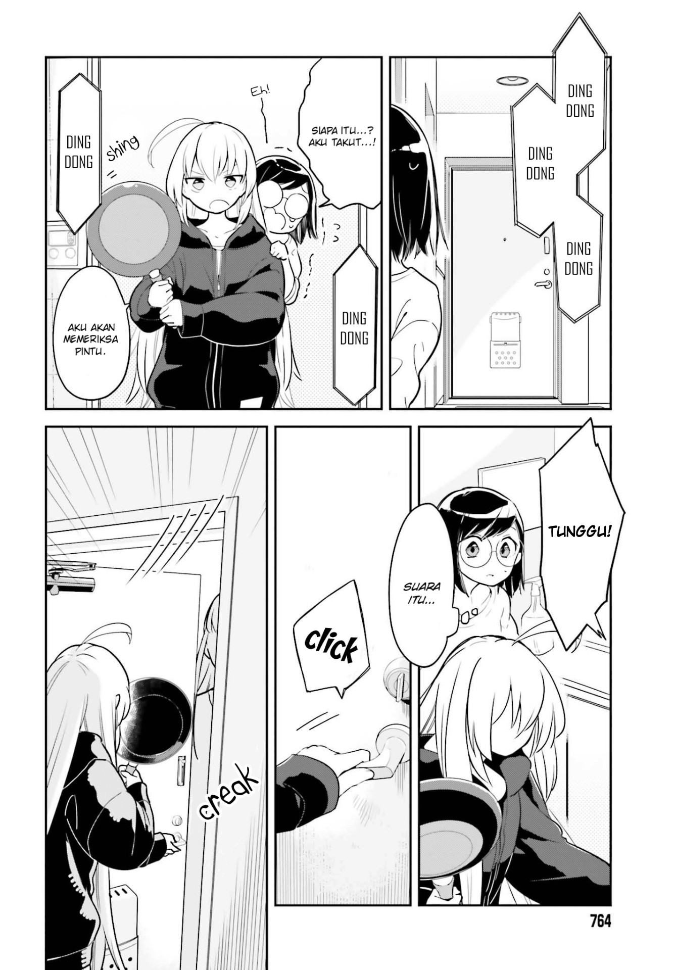 Baca Manga Ichido Dake Demo, Koukai Shitemasu Chapter 03.1 Gambar 2
