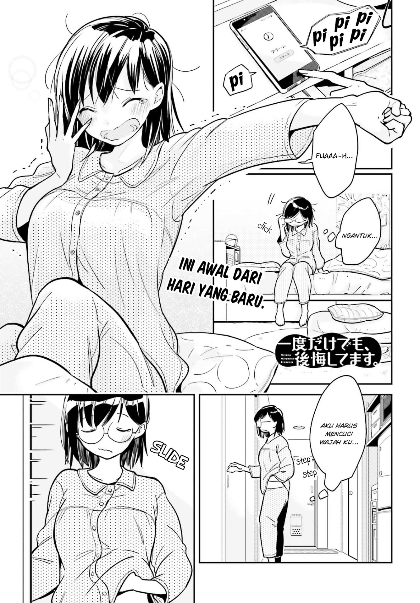 Baca Komik Ichido Dake Demo, Koukai Shitemasu Chapter 02 Gambar 1