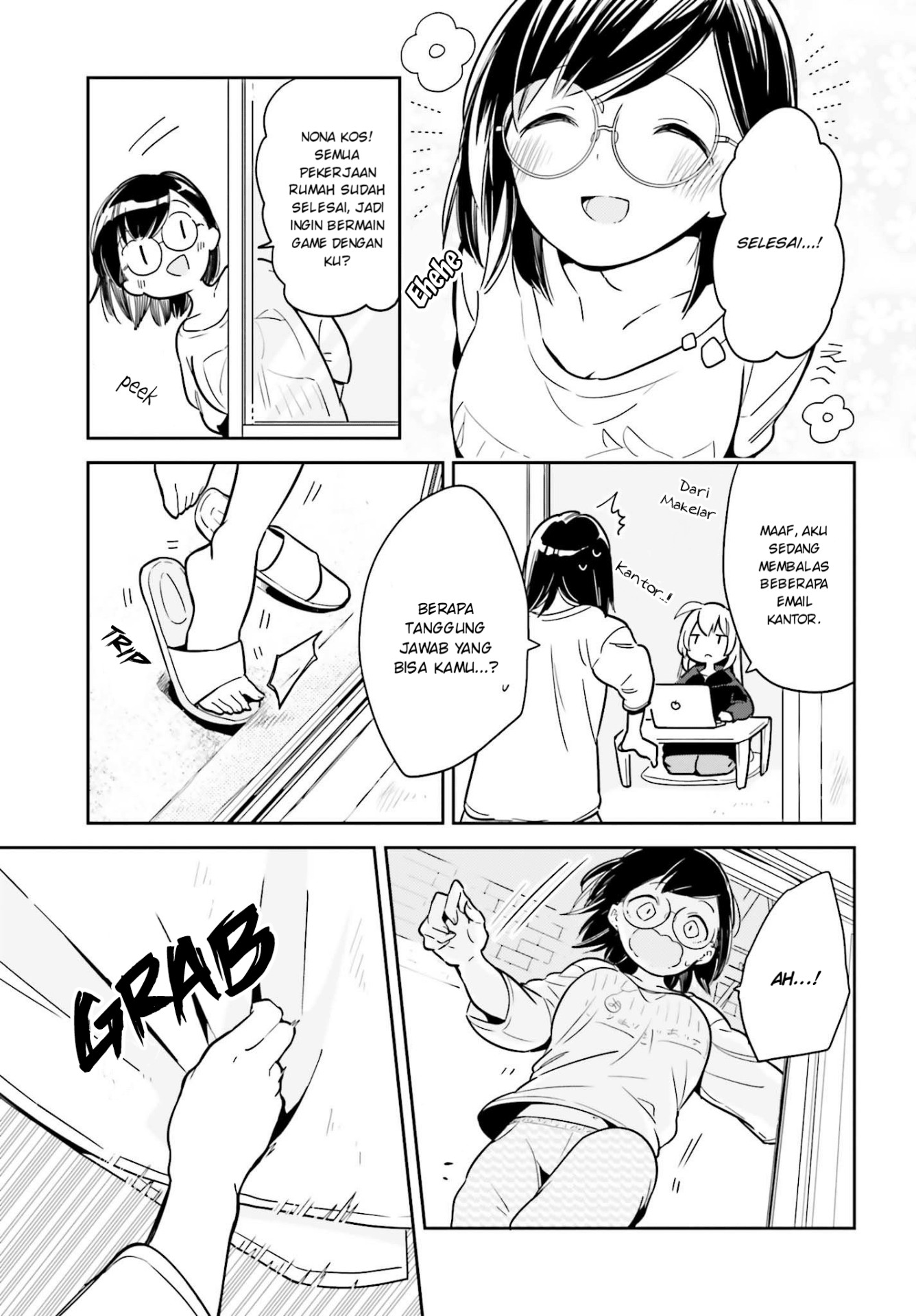 Ichido Dake Demo, Koukai Shitemasu Chapter 02 Gambar 11