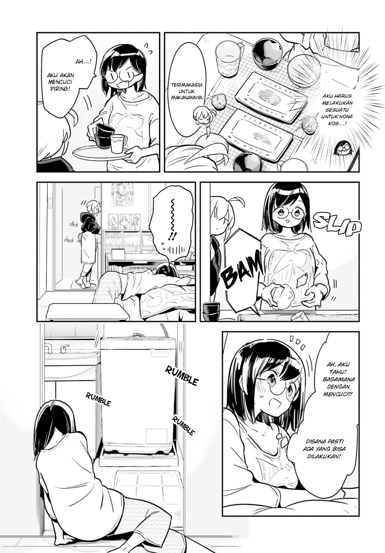 Ichido Dake Demo, Koukai Shitemasu Chapter 02 Gambar 7