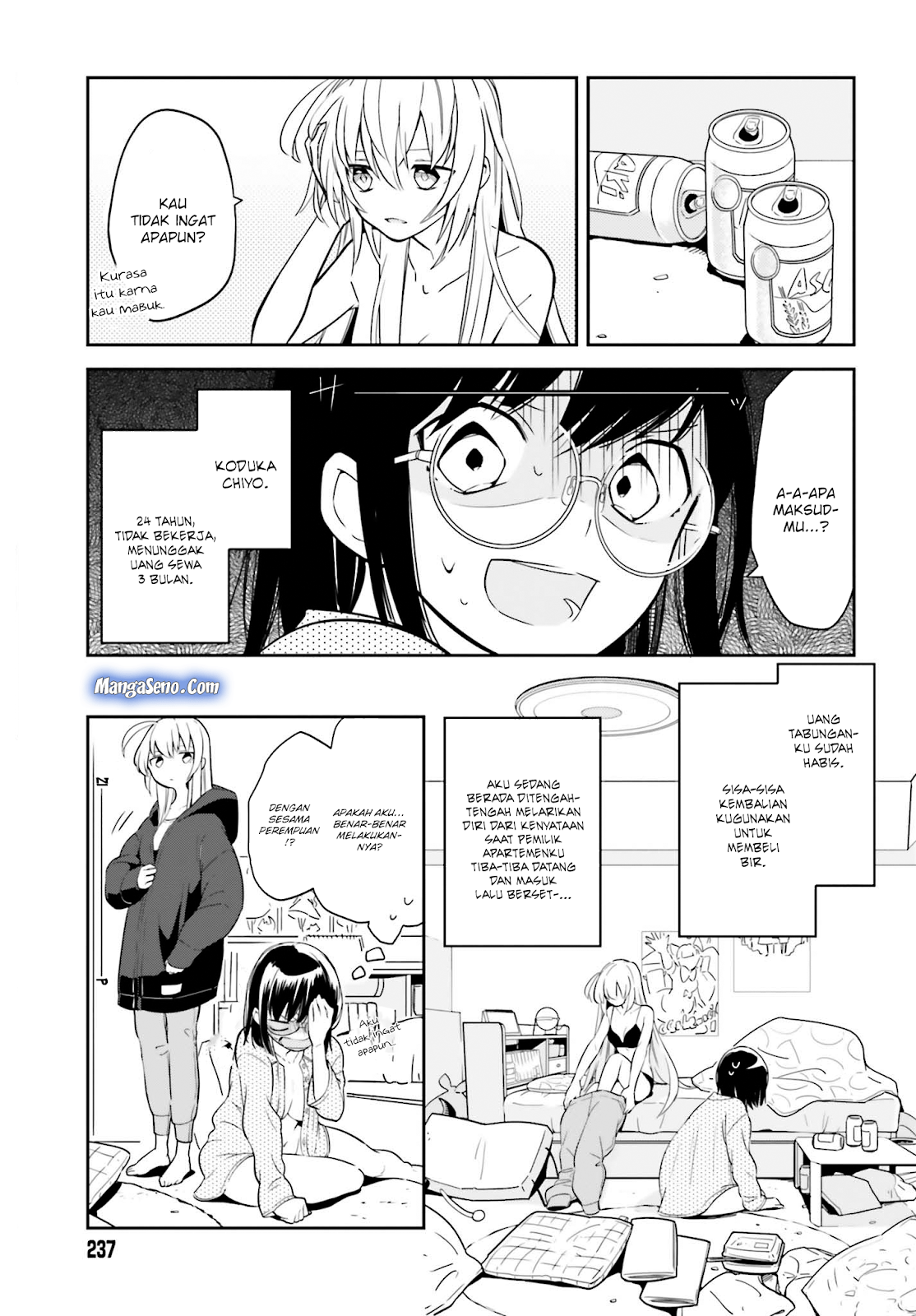 Ichido Dake Demo, Koukai Shitemasu Chapter 01 Gambar 6