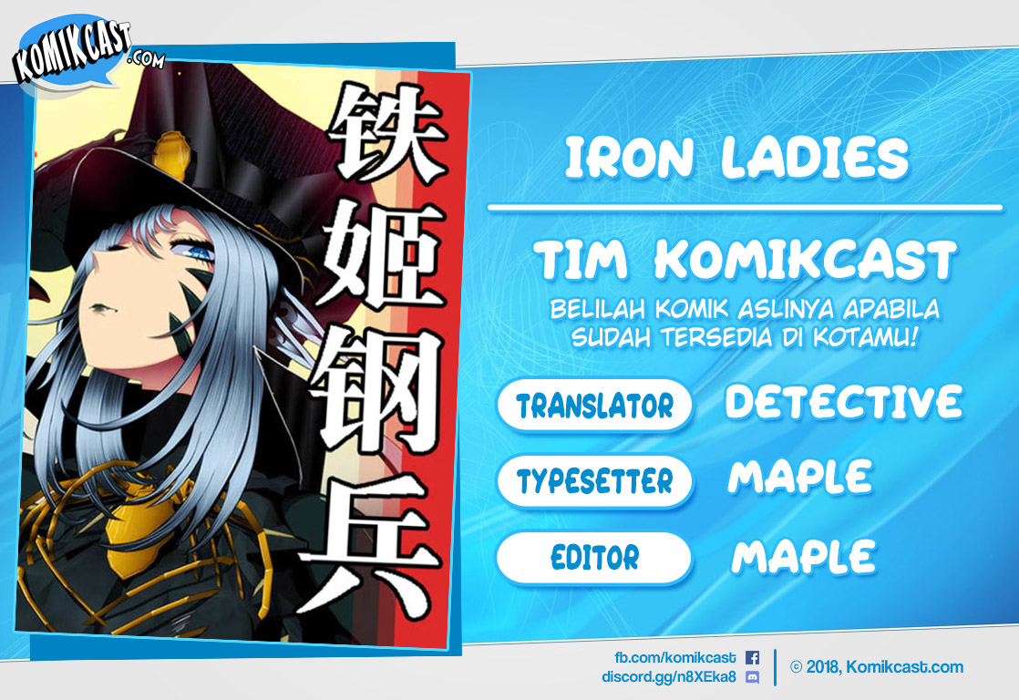 Baca Komik Iron Ladies Chapter 226 Gambar 1