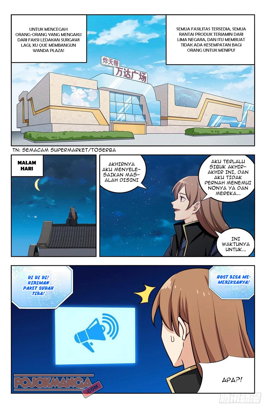 Strongest Anti M.E.T.A Chapter 246 Gambar 12