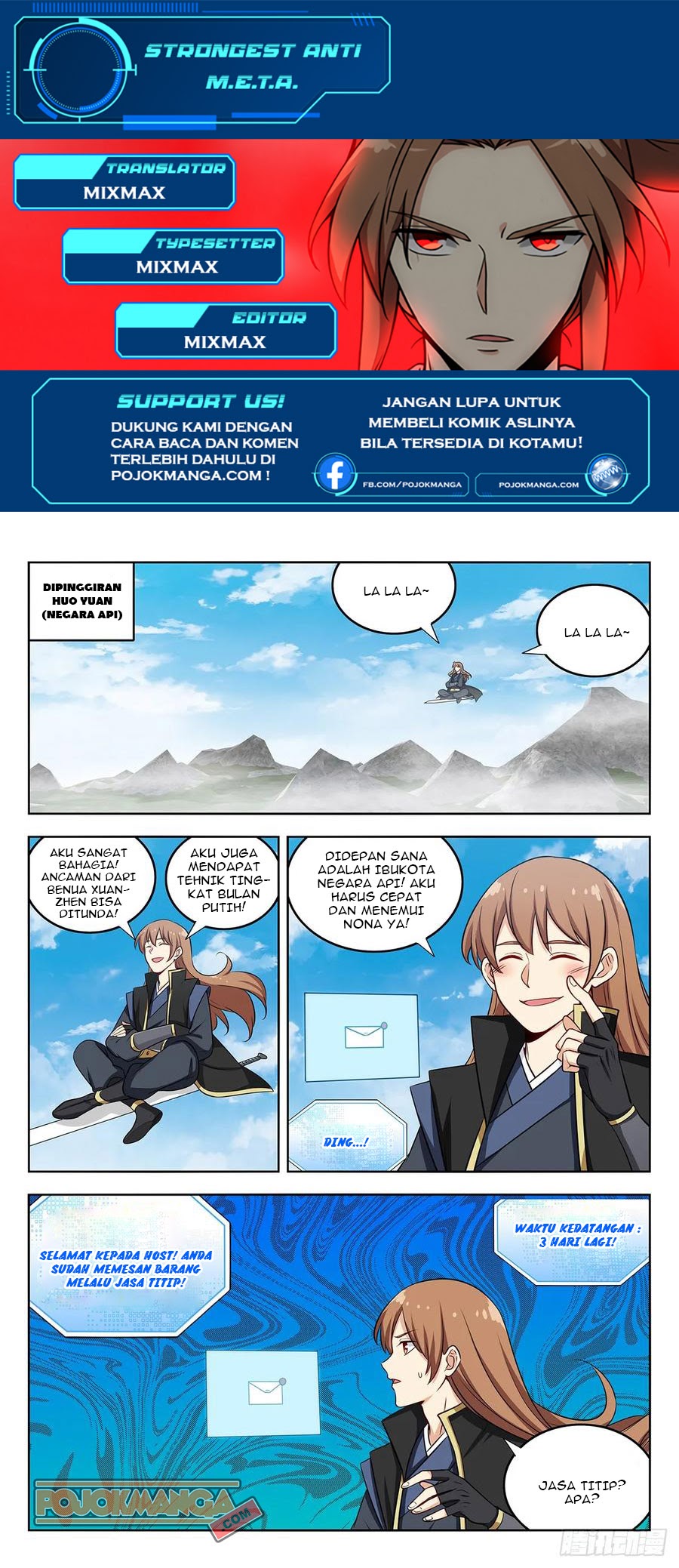 Manhua Strongest Anti M.E.T.A Chapter 246 gambar nomor 2