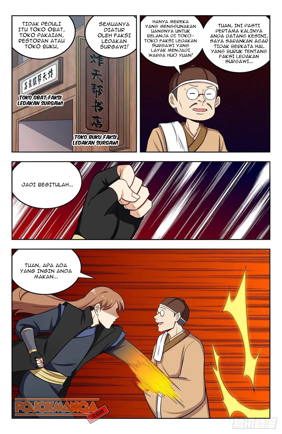 Strongest Anti M.E.T.A Chapter 246 Gambar 6