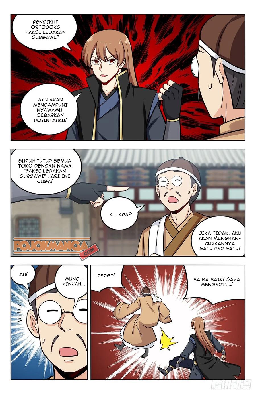 Strongest Anti M.E.T.A Chapter 246 Gambar 8