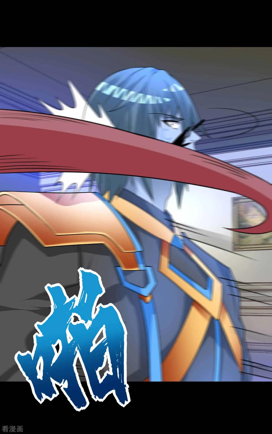 Baca Manhua King of Apocalypse Chapter 213 Gambar 2