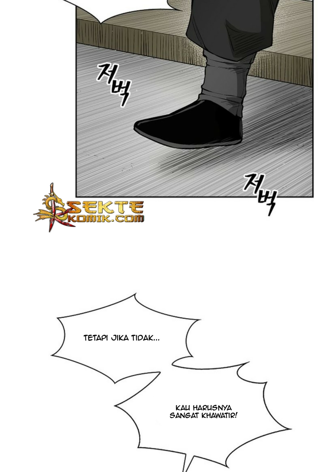 Record of the War God Chapter 14 Gambar 60