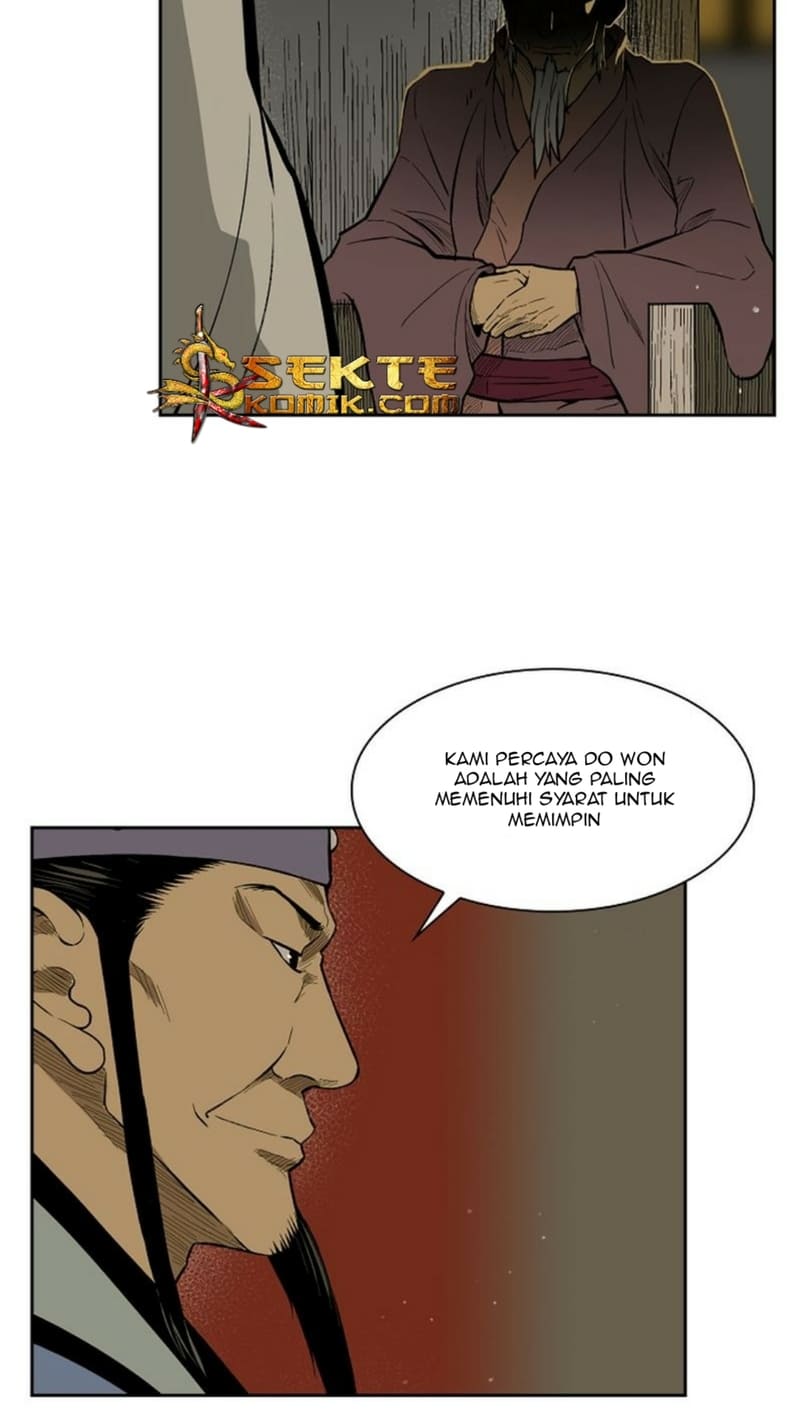 Record of the War God Chapter 13 Gambar 17