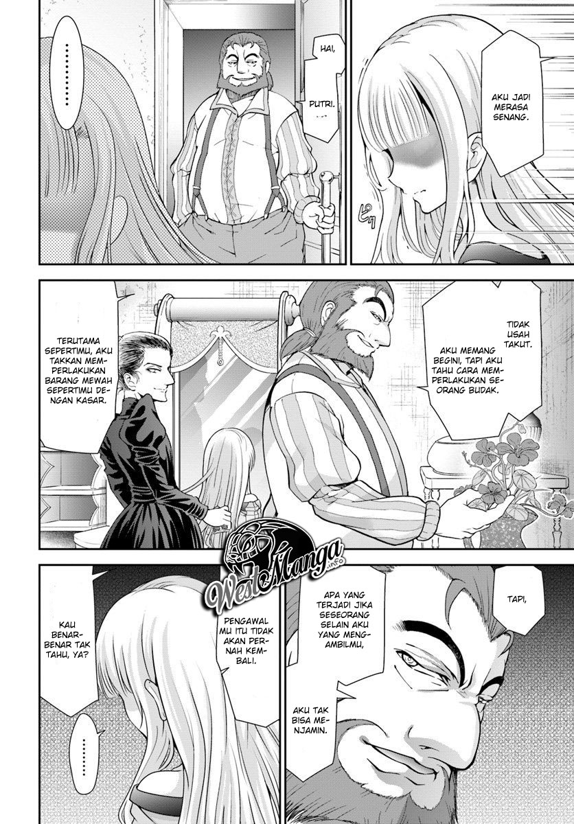 Tenohira Kaitaku Mura de Isekai Kenkokuki: Fueteku Yome-tachi to Nonbiri Mujintou Life (fix) Chapter 13 Gambar 12