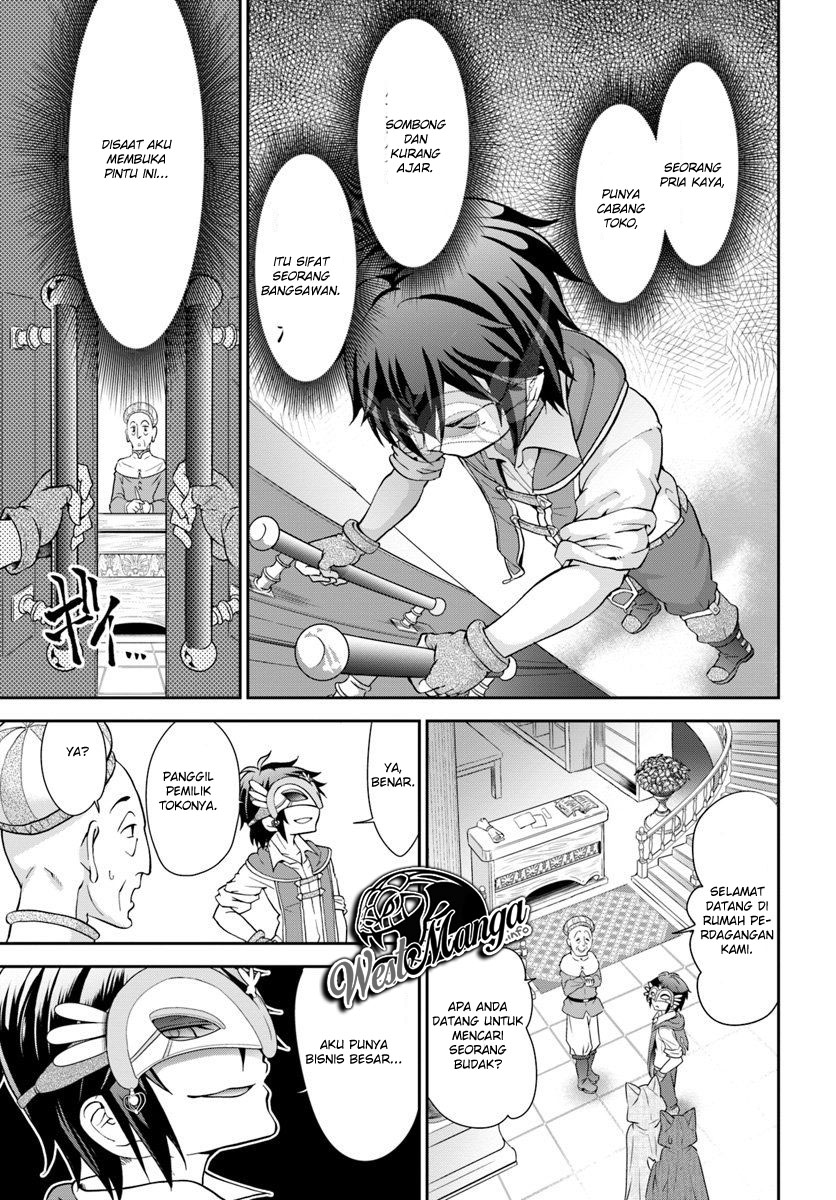 Tenohira Kaitaku Mura de Isekai Kenkokuki: Fueteku Yome-tachi to Nonbiri Mujintou Life (fix) Chapter 13 Gambar 19