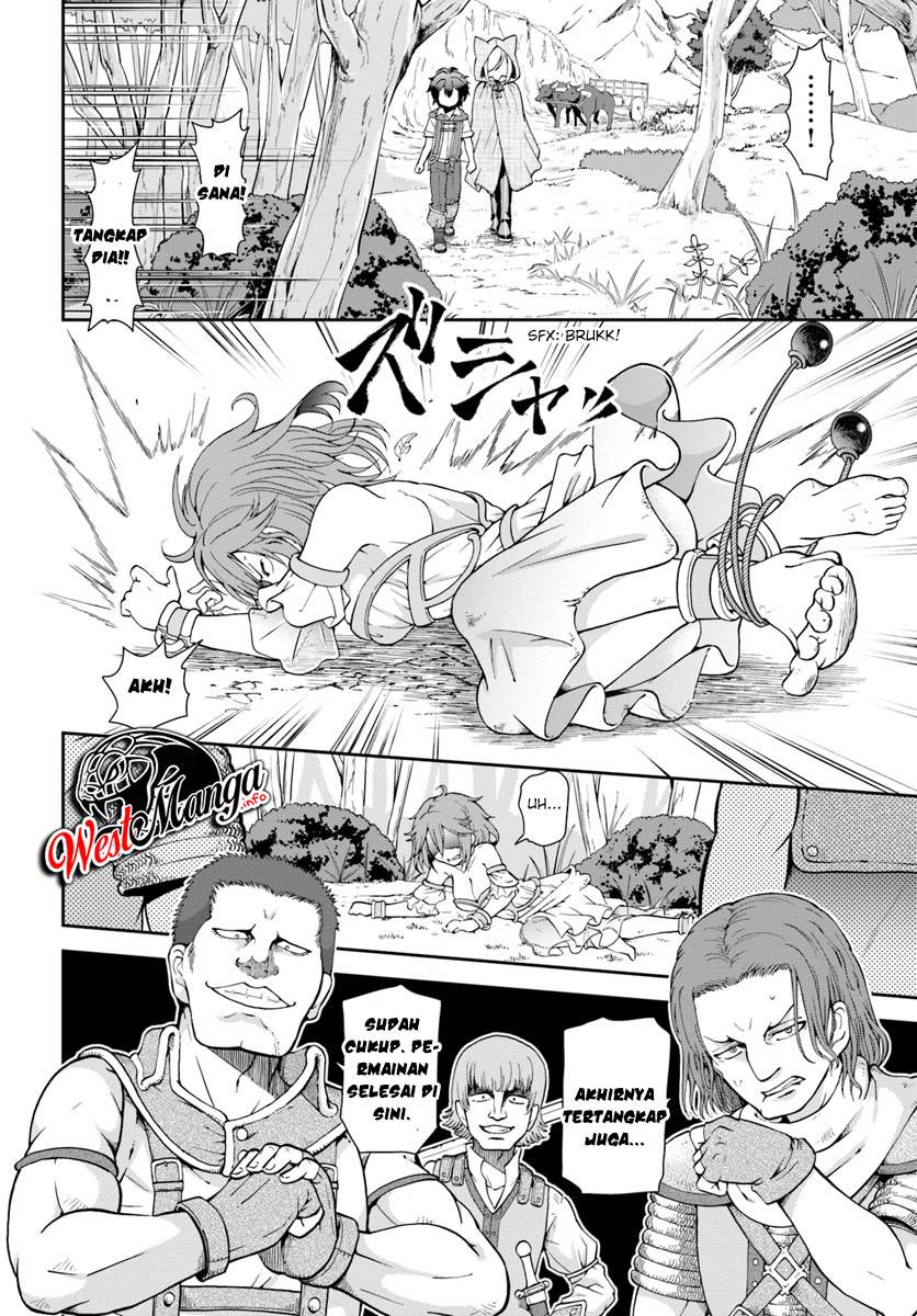 Tenohira Kaitaku Mura de Isekai Kenkokuki: Fueteku Yome-tachi to Nonbiri Mujintou Life (fix) Chapter 11 Gambar 7