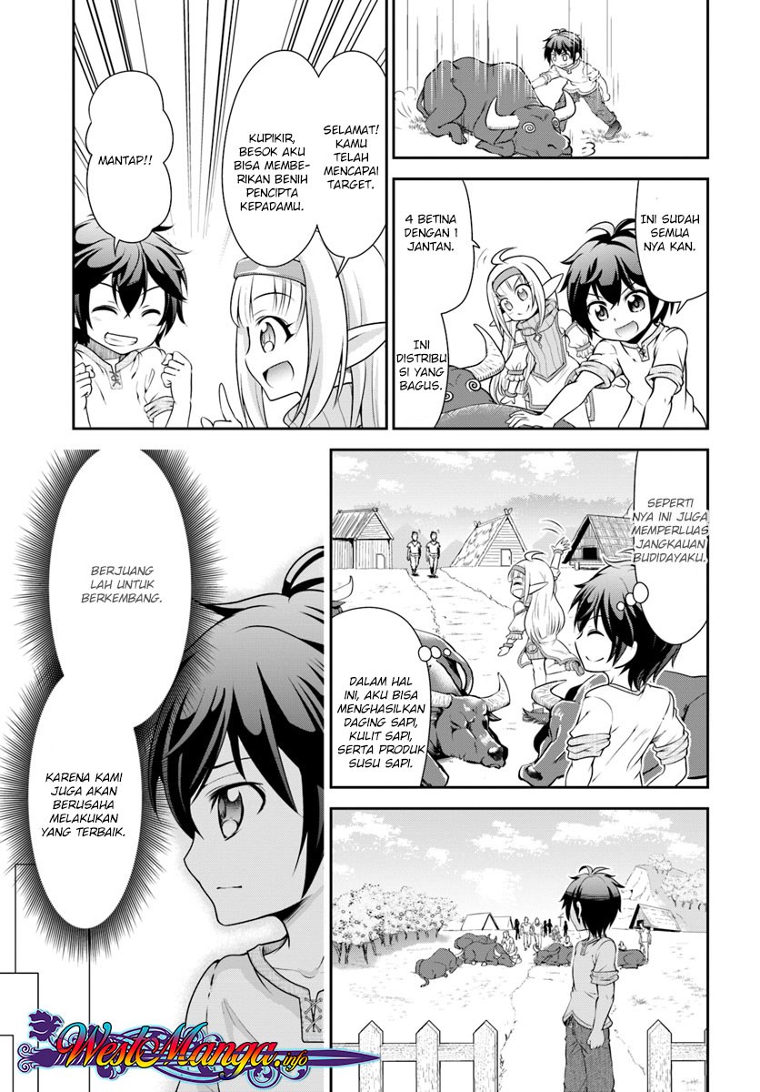 Tenohira Kaitaku Mura de Isekai Kenkokuki: Fueteku Yome-tachi to Nonbiri Mujintou Life (fix) Chapter 08 Gambar 13